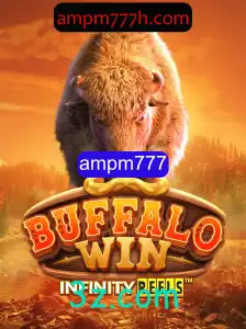Descubra o Fascinante Mundo de BuffaloWin