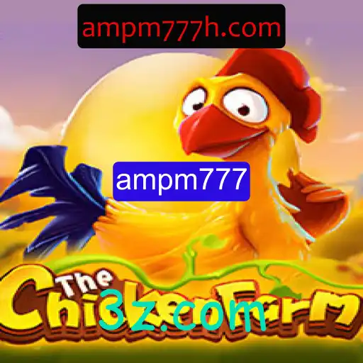 ChickenFarm: Um Mergulho na Divertida Aventura de Gestão Avícola