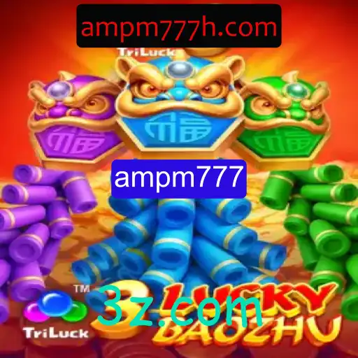 Explorando o Fascinante Jogo 3LuckyBaozhu e Suas Regras