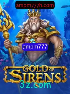 GoldofSirens: Um Mergulho no Fascinante Mundo do Novo Jogo de Estratégia