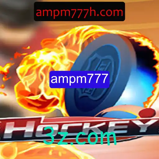 Hockey: Um Guia Abrangente para Este Excitante Jogo no Contexto Atual
