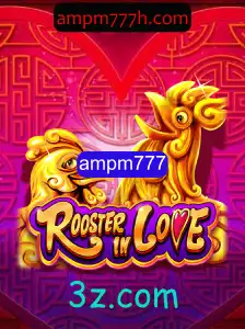 Explorando o Fascinante Mundo do Jogo RoosterInLove