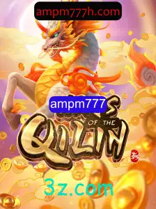 Explorando o Fascinante Universo de WaysoftheQilin e as Suas Regras Inovadoras