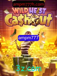 Explorando a Aventura de WildHeistCashout no Mundo dos Jogos de Azar