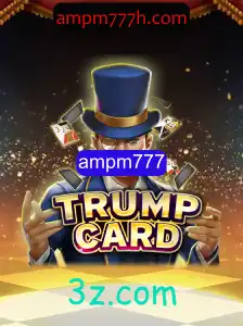 TrumpCard: O Jogo Que Está Conquistando o Mundo